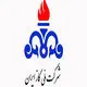 شرکت ملی گاز ایران