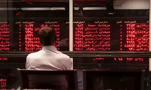 احتمال ادامه دار بودن شرایط نامساعد بازار بورس