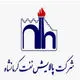 شرکت پالایش نفت کرمانشاه
