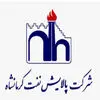 شرکت پالایش نفت کرمانشاه