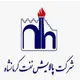 شرکت پالایش نفت کرمانشاه