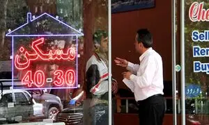 اگر مشاور املاک کد رهگیری نداد چطور شکایت کنیم؟