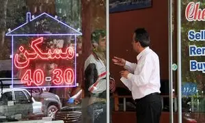 اگر مشاور املاک کد رهگیری نداد چطور شکایت کنیم؟