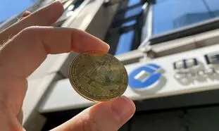 امکان سقوط بیت کوین به کانال 30 هزار دلاری