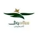 ستاره ونک