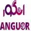 انگور