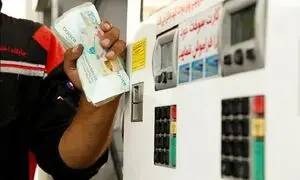 قیمت بنزین سوژه دوباره دولت و مجلس