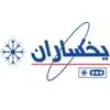 یخساران