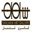گالری شلمان