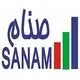 صنام