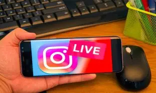قابلیت های جدید لایو اینستاگرام معرفی شد