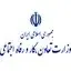 وزارت تعاون، کار و رفاه اجتماعی