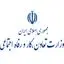 وزارت تعاون، کار و رفاه اجتماعی