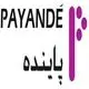 فروشگاه پاینده