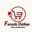 فروش آنلاین