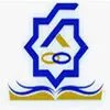 صندوق رفاه دانشجویان