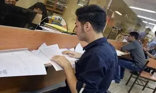 متقاضیان وام صندوق رفاه دانشجویان گوش به زنگ باشند