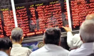 سرمایه گذاری در کدام شرکت های بورسی سودآورتر است؟