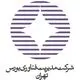 آمار و اطلاعات بورس تهران