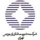 آمار و اطلاعات بورس تهران