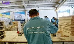 اشتغال 80 درصدی زندانیان به کمک مددجویان