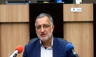 استخدام نیروی انسانی جدید در شهرداری تهران ممنوع شد