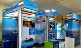 پنجمین نمایشگاه بین‌المللی شیلات برگزار می‌شود