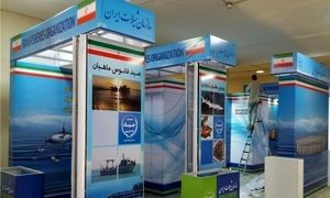پنجمین نمایشگاه بین‌المللی شیلات برگزار می‌شود