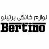 برتینو
