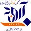 آروند گارانتی