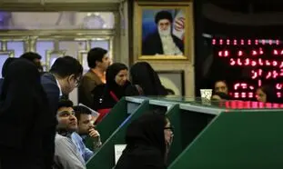 بورس هزار و 500 میلیارد تومان به مردم ضرر زد!