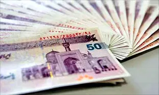 وام فوری 100 میلیون تومانی بانک مهر ایران را چگونه دریافت کنیم؟
