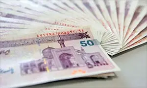 وام فوری 100 میلیون تومانی بانک مهر ایران را چگونه دریافت کنیم؟