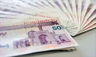 وام فوری 100 میلیون تومانی بانک مهر ایران را چگونه دریافت کنیم؟