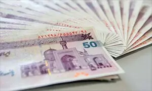 وام فوری 100 میلیون تومانی بانک مهر ایران را چگونه دریافت کنیم؟