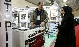 خرید جهیزیه معمولی چقدر هزینه دارد؟ + جدول قیمت لوازم خانگی