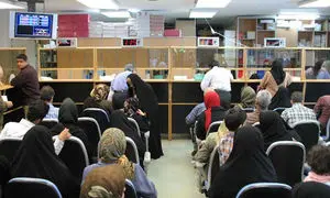 9 نکته درباره وام بدون ضامن بانک مهر ایران