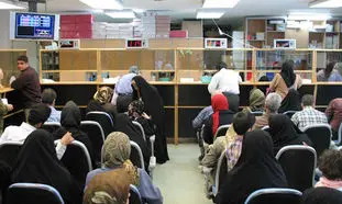 9 نکته درباره وام بدون ضامن بانک مهر ایران