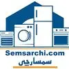 سمسارچی