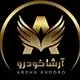 آرشا خودرو