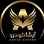 آرشا خودرو