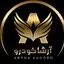 آرشا خودرو