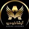 آرشا خودرو
