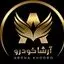 آرشا خودرو