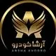 آرشا خودرو