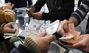 قیمت دلار در یک قدمی 28 هزار تومانی شدن