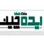 ایده چین
