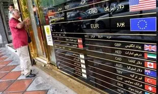 دلار ۲۸ هزار تومانی گران تر می‌شود؟