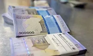 وام 100 میلیون تومانی با ضمانت آسان به چه کسانی تعلق می گیرد؟