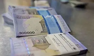 وام 100 میلیون تومانی با ضمانت آسان به چه کسانی تعلق می گیرد؟